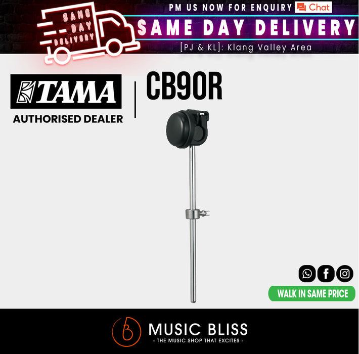 Tama CB90R Rubber Cobra Beaters - Music Bliss Malaysia