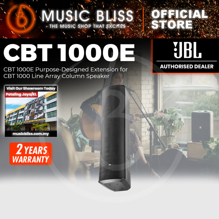 JBL CBT1000E Extension for CBT-1000 Column Installation Speaker - Black