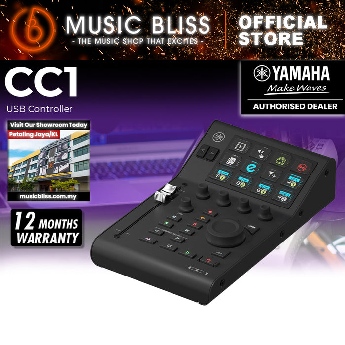 Yamaha CC1 USB Controller