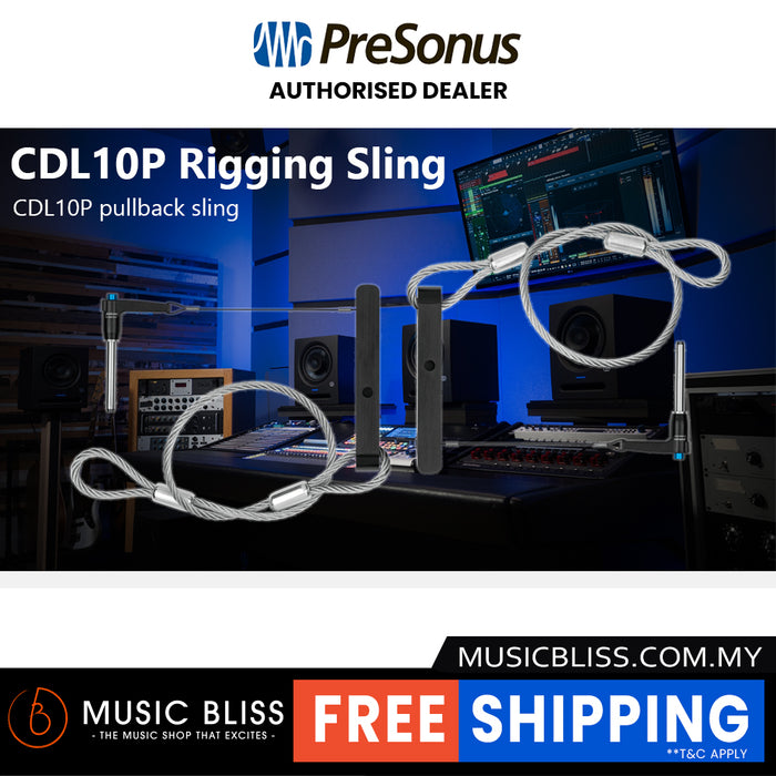 PreSonus CDL10P Rigging Pull-back Sling