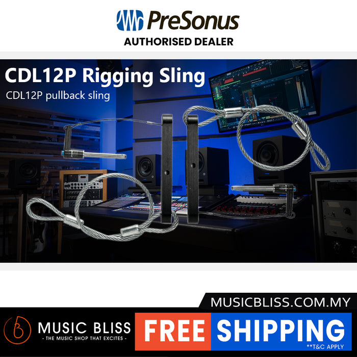 PreSonus CDL12P RIGGING SLING for CDL12P Series
