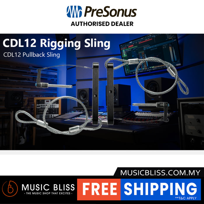 PreSonus Rigging Sling for CDL12 Series