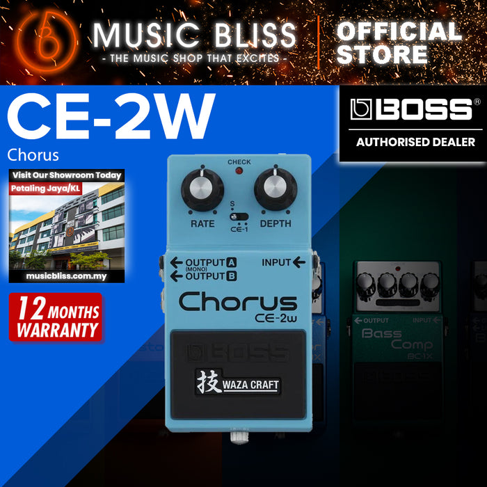 Boss CE-2W Waza Craft Chorus Guitar Pedal