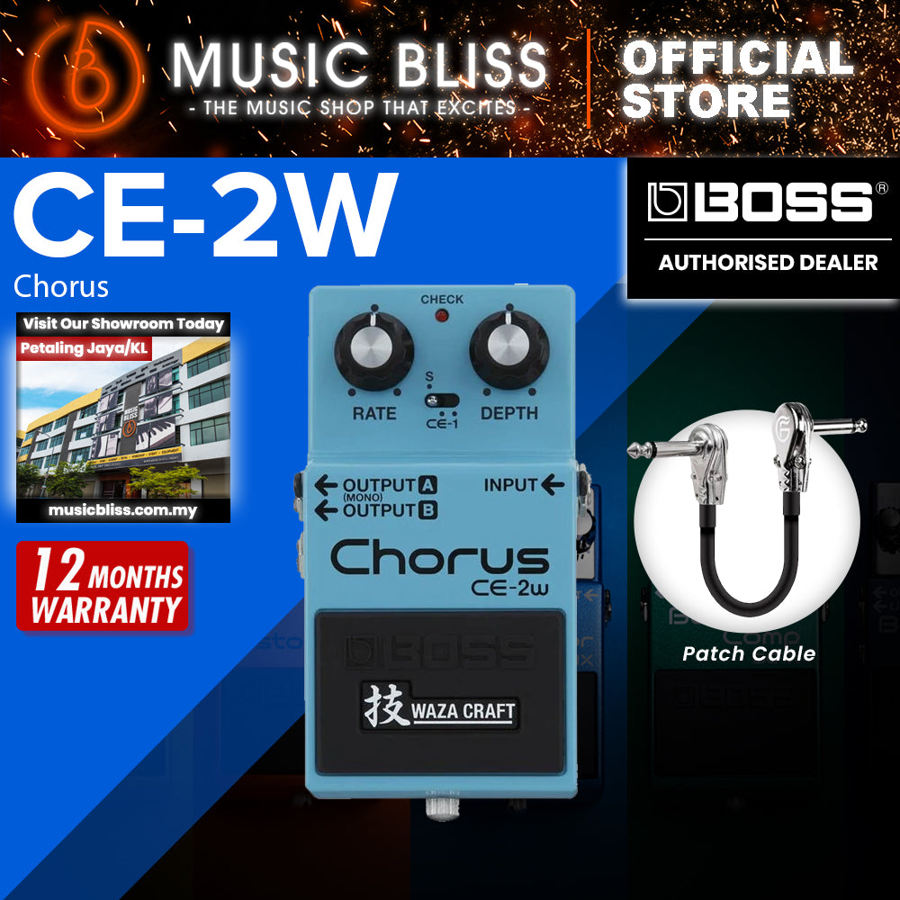 Boss Chorus Pedals