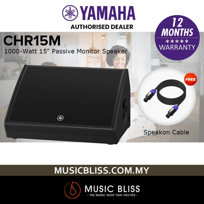 Yamaha CHR15M 1000-Watt 15" Passive Monitor Speaker with FREE Speakon Cable