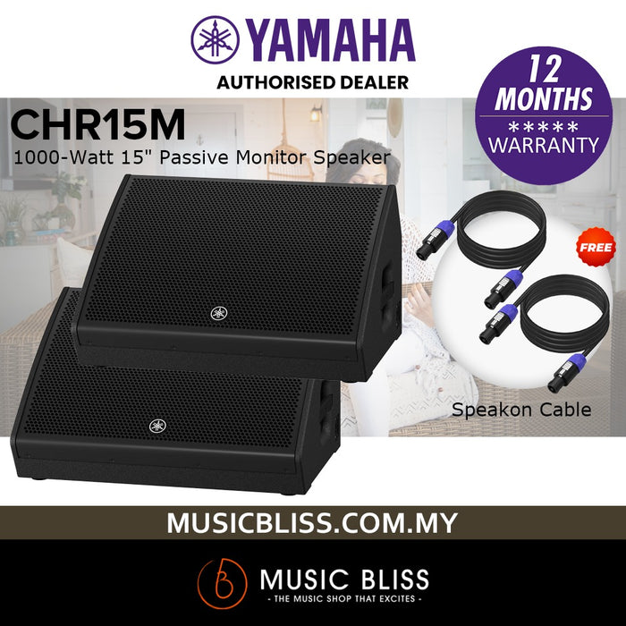 Yamaha CHR15M 1000-Watt 15" Passive Monitor Speaker with FREE Speakon Cable