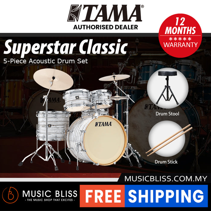 Tama Superstar Classic 5-piece Shell Pack - 22 Inch Bass Drum - Ice Ash Wrap