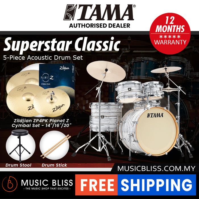 Tama Superstar Classic 5-piece Shell Pack - 22 Inch Bass Drum - Ice Ash Wrap