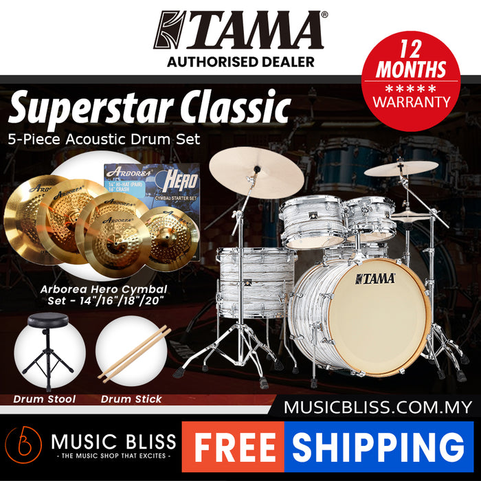 Tama Superstar Classic 5-piece Shell Pack - 22 Inch Bass Drum - Ice Ash Wrap