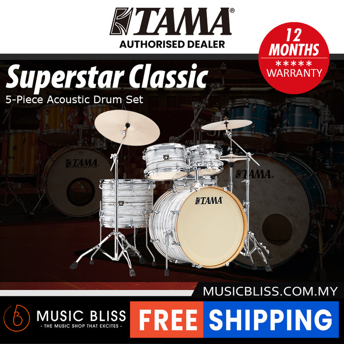 Tama Superstar Classic 5-piece Shell Pack - 22 Inch Bass Drum - Ice Ash Wrap