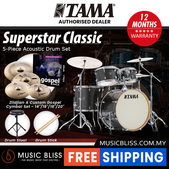 Tama Superstar Classic 5-piece Shell Pack - 22 Inch Bass Drum - Midnight Gold Sparkle