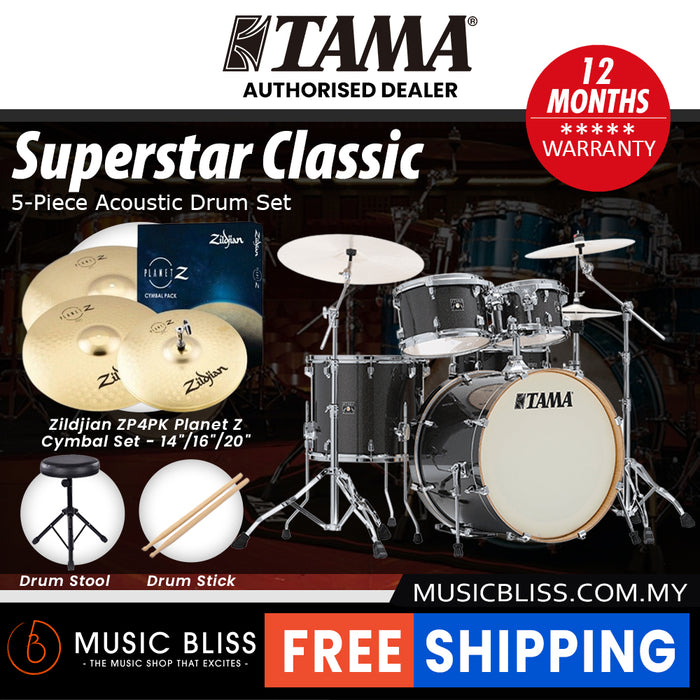 Tama Superstar Classic 5-piece Shell Pack - 22 Inch Bass Drum - Midnight Gold Sparkle