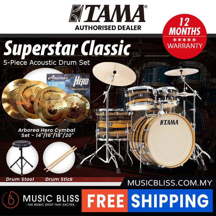 Tama Superstar Classic 5-piece Shell Pack - 22 Inch Bass Drum - Nat Ebony Tiger Wrap