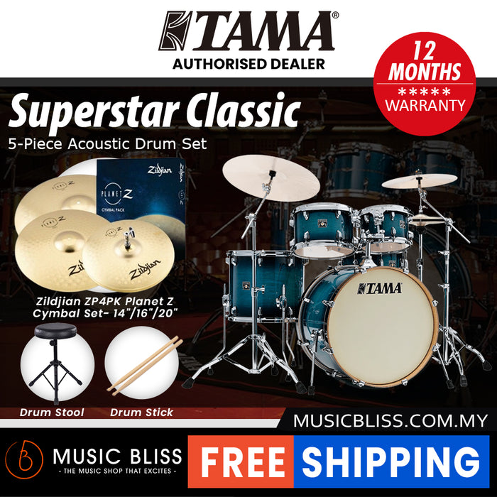Tama Superstar Classic 5-piece Shell Pack - 22 Inch Bass Drum - Blue Lacquer Burst