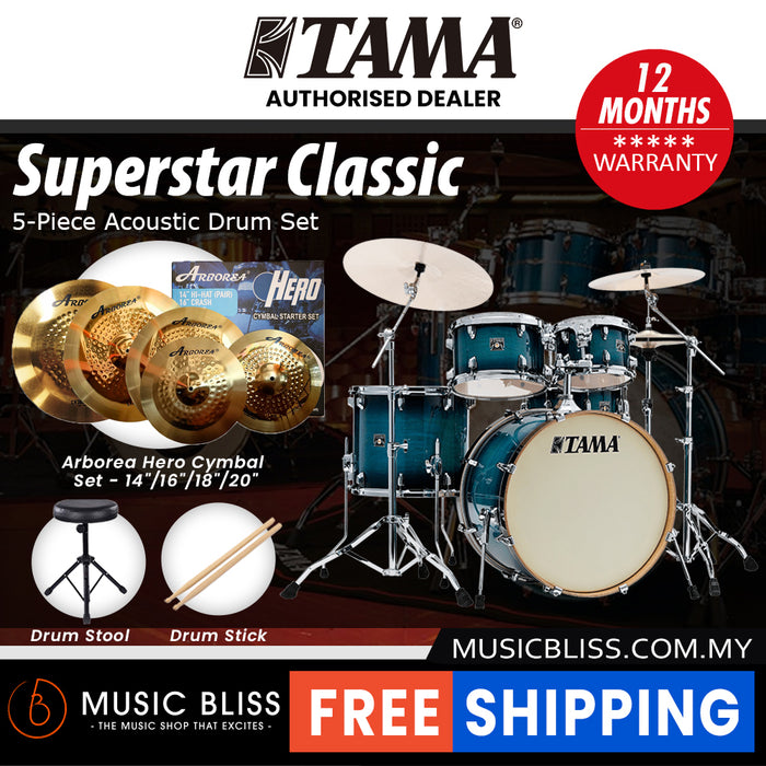 Tama Superstar Classic 5-piece Shell Pack - 22 Inch Bass Drum - Blue Lacquer Burst