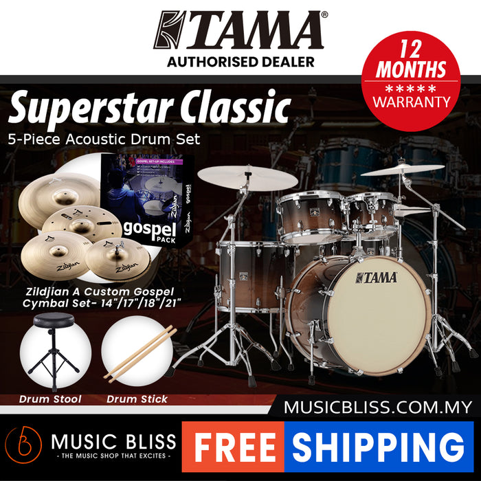 Tama Superstar Classic 5-piece Shell Pack - 22 Inch Bass Drum - Coffee Fade
