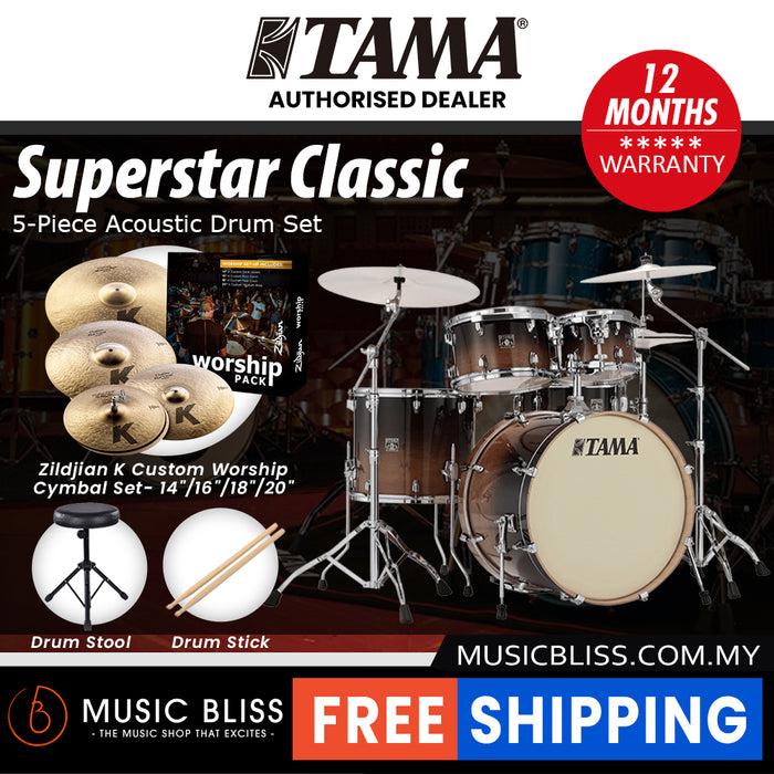 Tama Superstar Classic 5-piece Shell Pack - 22 Inch Bass Drum - Coffee Fade