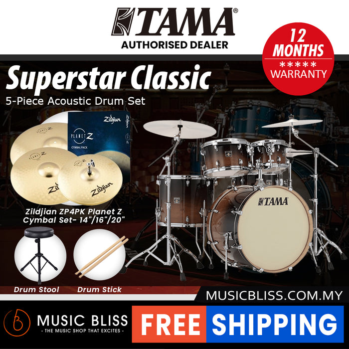 Tama Superstar Classic 5-piece Shell Pack - 22 Inch Bass Drum - Coffee Fade