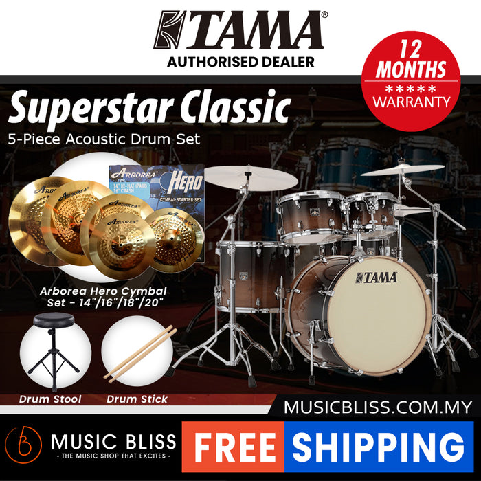 Tama Superstar Classic 5-piece Shell Pack - 22 Inch Bass Drum - Coffee Fade