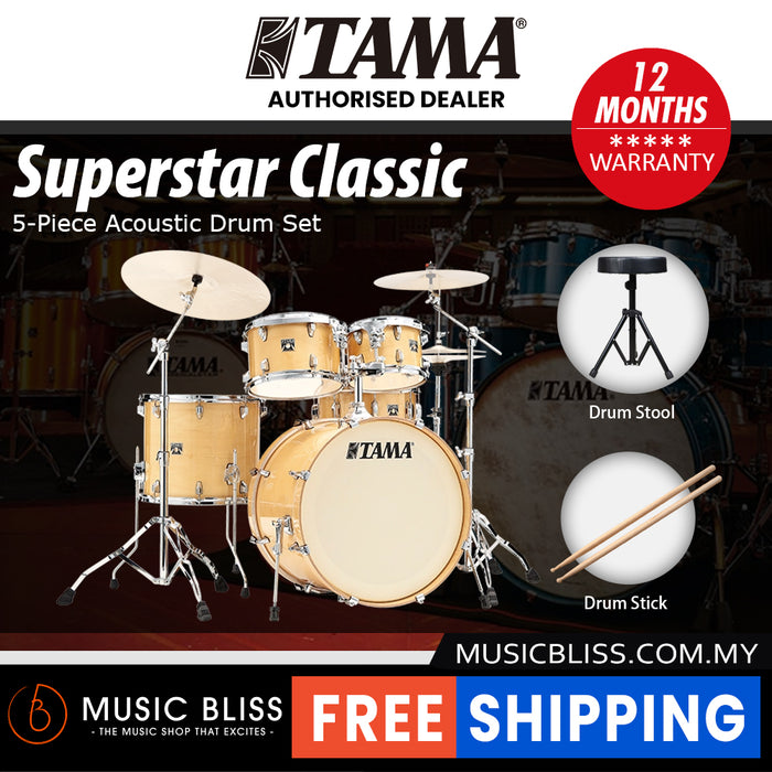 Tama Superstar Classic 5-piece Shell Pack - 22 Inch Bass Drum - Gloss Natural Blonde