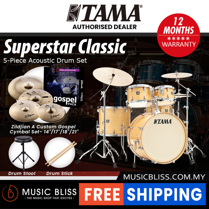 Tama Superstar Classic 5-piece Shell Pack - 22 Inch Bass Drum - Gloss Natural Blonde