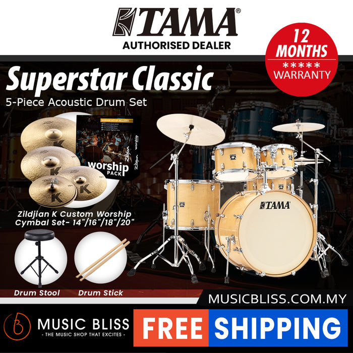 Tama Superstar Classic 5-piece Shell Pack - 22 Inch Bass Drum - Gloss Natural Blonde