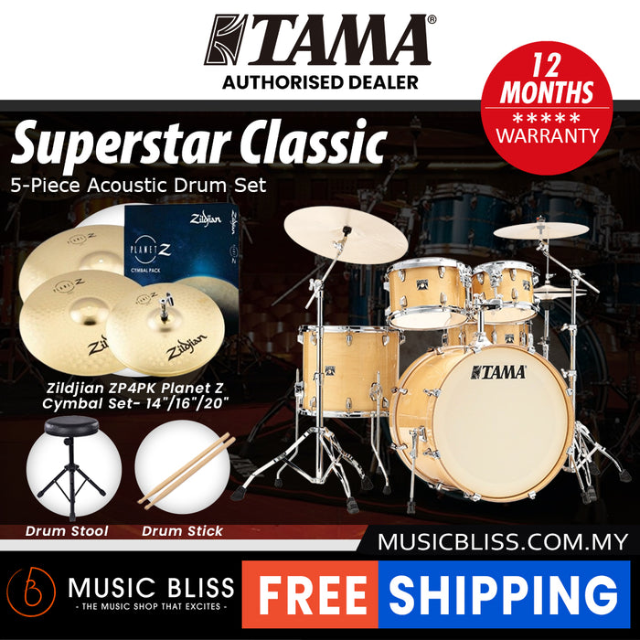 Tama Superstar Classic 5-piece Shell Pack - 22 Inch Bass Drum - Gloss Natural Blonde