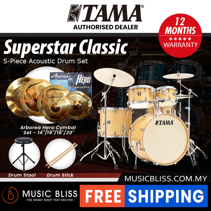 Tama Superstar Classic 5-piece Shell Pack - 22 Inch Bass Drum - Gloss Natural Blonde