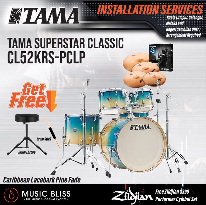 Tama Superstar Classic 5-piece Shell Pack - 22" Kick - Caribbean Lacebark Pine Fade - Music Bliss Malaysia