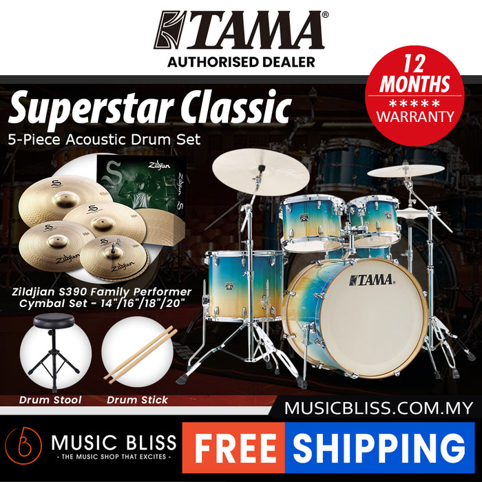 Tama Superstar Classic 5-piece Shell Pack - 22 Inch Bass Drum - Caribbean Lacebark Pine Fade