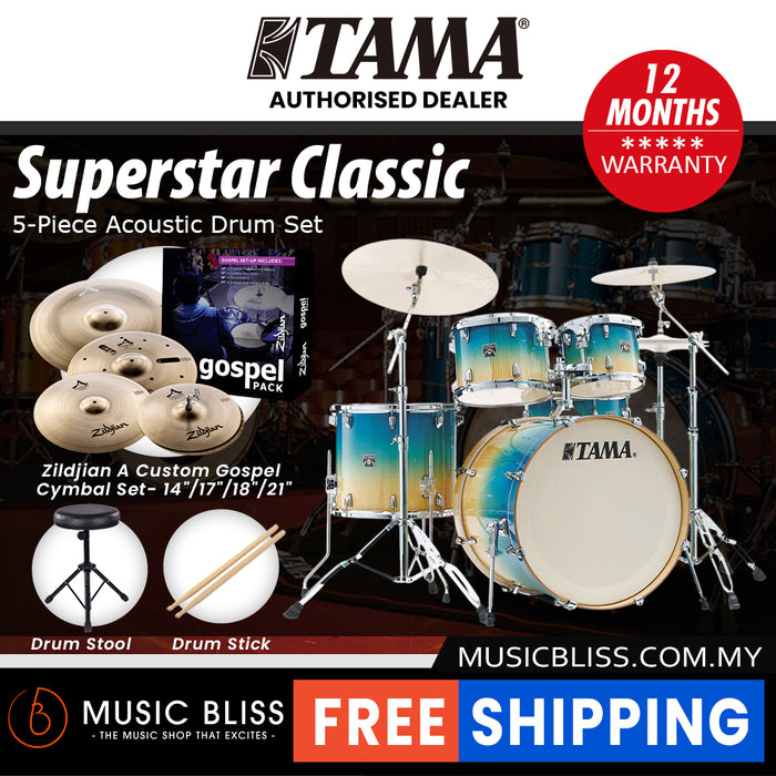 Tama Superstar Classic 5-piece Shell Pack - 22 Inch Bass Drum - Caribbean Lacebark Pine Fade
