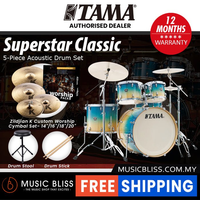 Tama Superstar Classic 5-piece Shell Pack - 22 Inch Bass Drum - Caribbean Lacebark Pine Fade