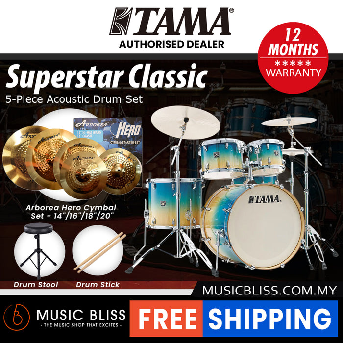 Tama Superstar Classic 5-piece Shell Pack - 22 Inch Bass Drum - Caribbean Lacebark Pine Fade