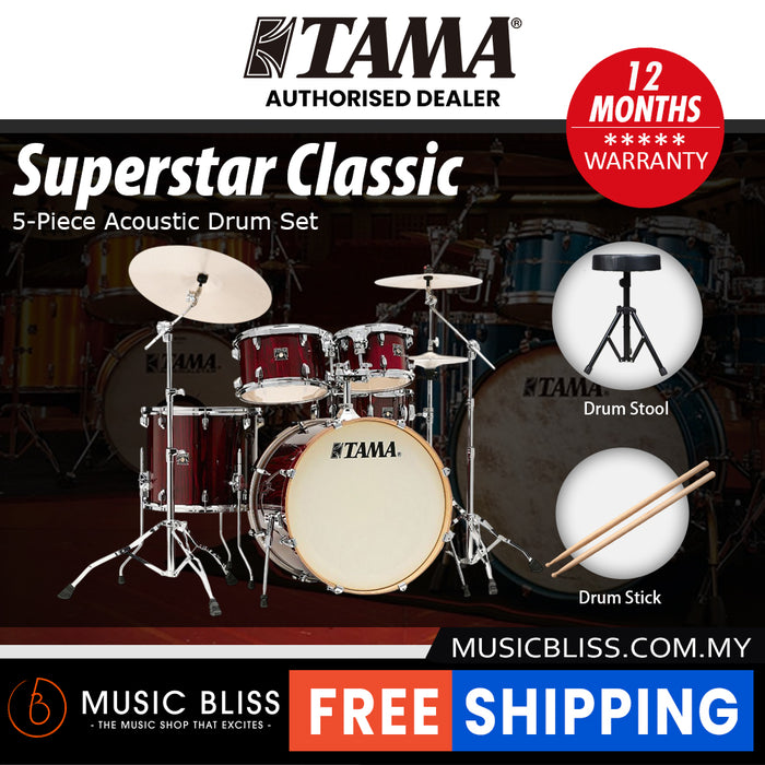 Tama Superstar Classic 5-piece Shell Pack - 22 Inch Bass Drum - Gloss Garnet Lacebark Pine