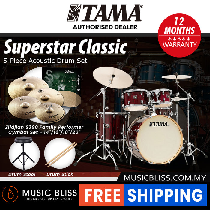 Tama Superstar Classic 5-piece Shell Pack - 22 Inch Bass Drum - Gloss Garnet Lacebark Pine