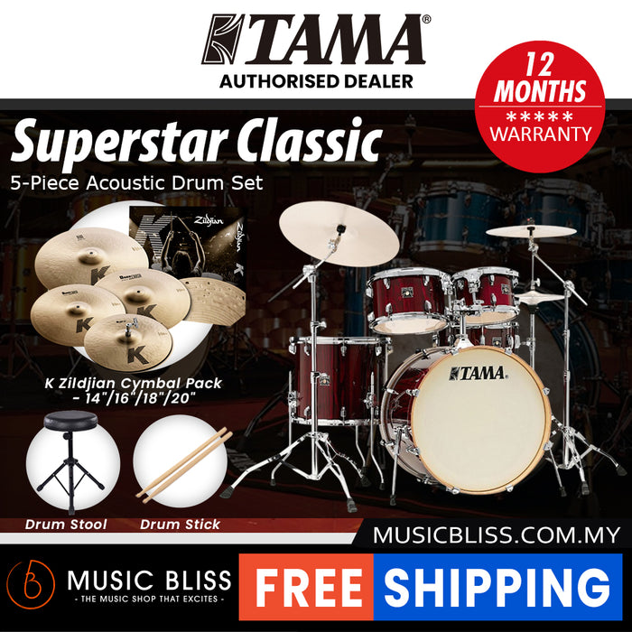 Tama Superstar Classic 5-piece Shell Pack - 22 Inch Bass Drum - Gloss Garnet Lacebark Pine
