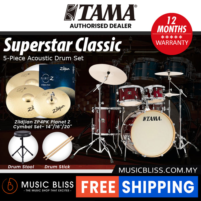 Tama Superstar Classic 5-piece Shell Pack - 22 Inch Bass Drum - Gloss Garnet Lacebark Pine