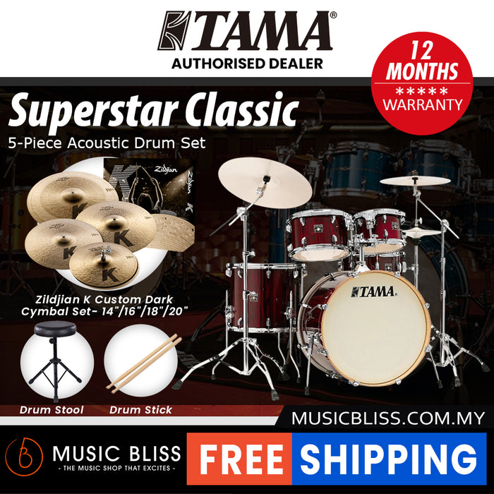 Tama Superstar Classic 5-piece Shell Pack - 22 Inch Bass Drum - Gloss Garnet Lacebark Pine