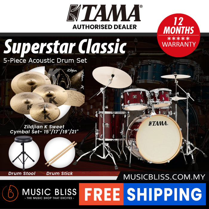 Tama Superstar Classic 5-piece Shell Pack - 22 Inch Bass Drum - Gloss Garnet Lacebark Pine