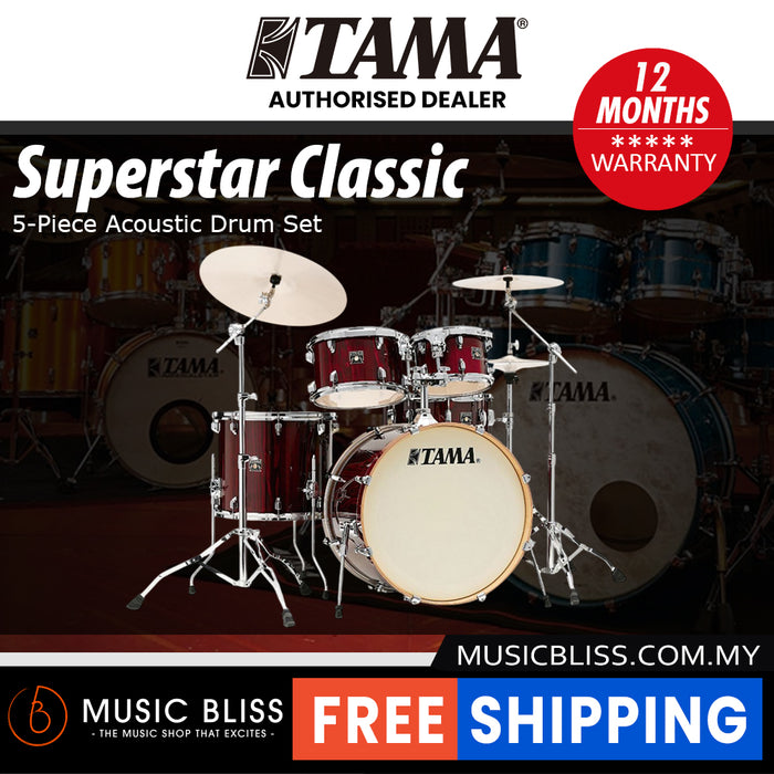 Tama Superstar Classic 5-piece Shell Pack - 22 Inch Bass Drum - Gloss Garnet Lacebark Pine