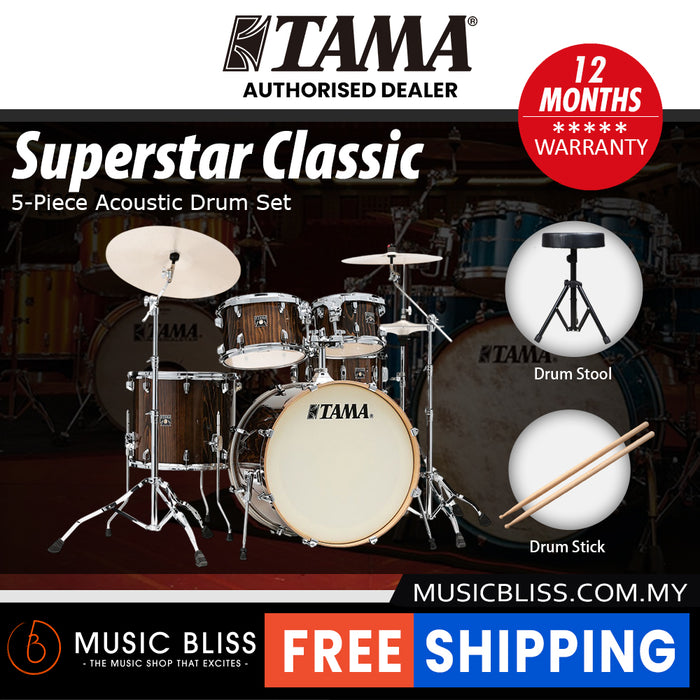 Tama Superstar Classic 5-piece Shell Pack - 22 Inch Bass Drum - Gloss Java Lacebark Pine