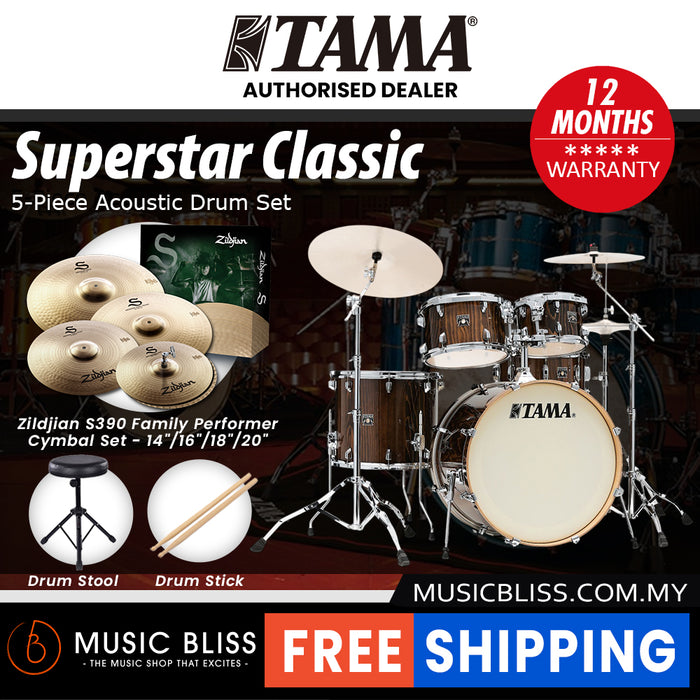 Tama Superstar Classic 5-piece Shell Pack - 22 Inch Bass Drum - Gloss Java Lacebark Pine