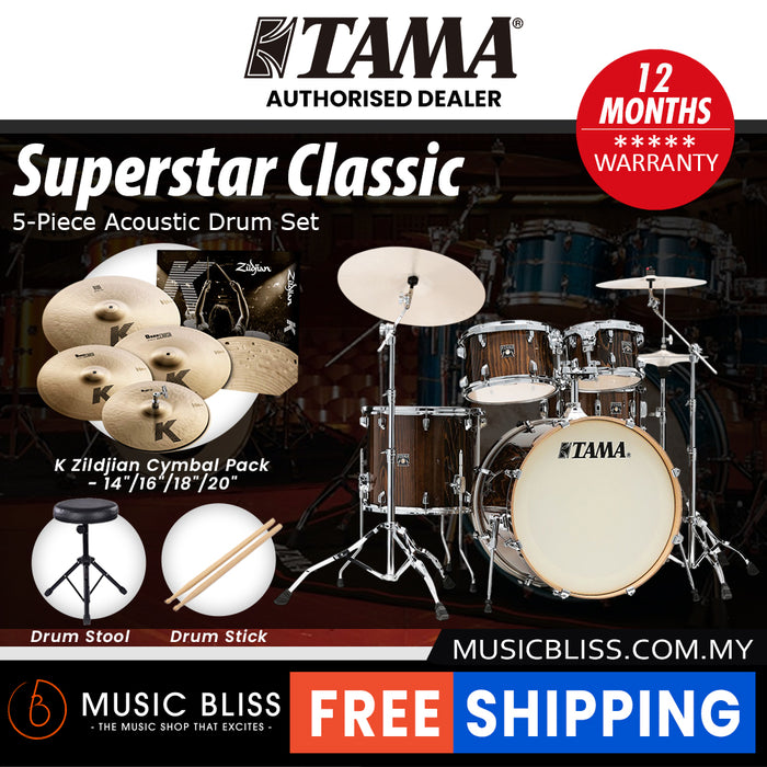 Tama Superstar Classic 5-piece Shell Pack - 22 Inch Bass Drum - Gloss Java Lacebark Pine