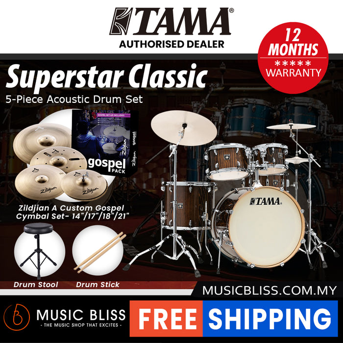 Tama Superstar Classic 5-piece Shell Pack - 22 Inch Bass Drum - Gloss Java Lacebark Pine