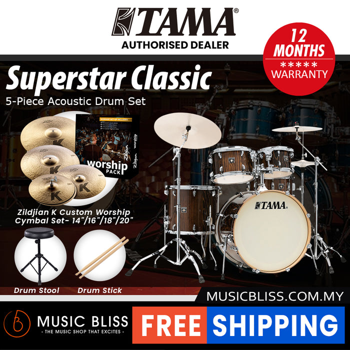 Tama Superstar Classic 5-piece Shell Pack - 22 Inch Bass Drum - Gloss Java Lacebark Pine