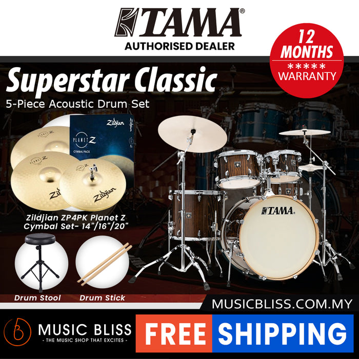 Tama Superstar Classic 5-piece Shell Pack - 22 Inch Bass Drum - Gloss Java Lacebark Pine