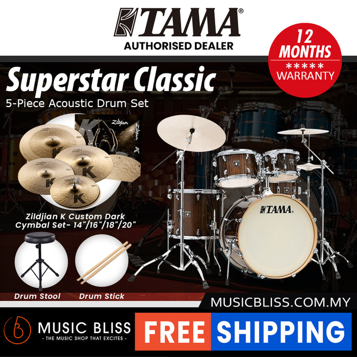 Tama Superstar Classic 5-piece Shell Pack - 22 Inch Bass Drum - Gloss Java Lacebark Pine