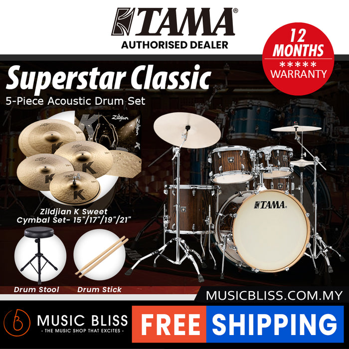 Tama Superstar Classic 5-piece Shell Pack - 22 Inch Bass Drum - Gloss Java Lacebark Pine