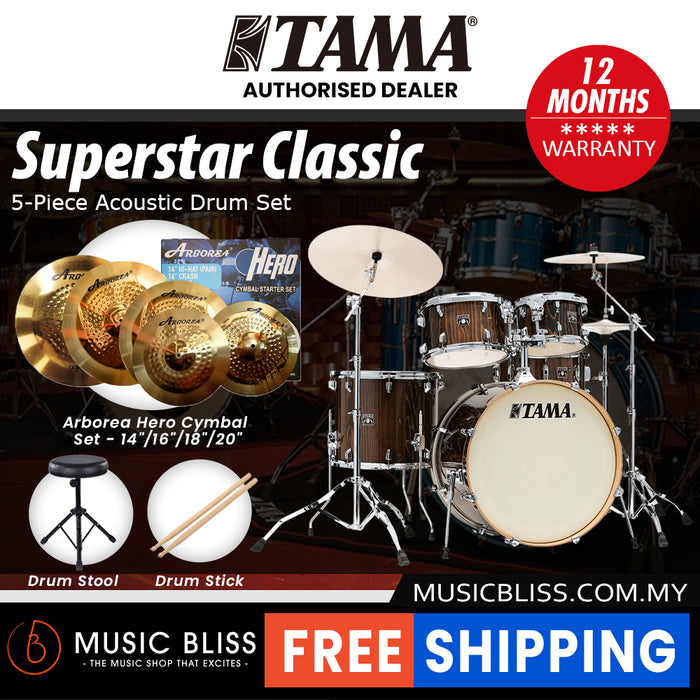 Tama Superstar Classic 5-piece Shell Pack - 22 Inch Bass Drum - Gloss Java Lacebark Pine