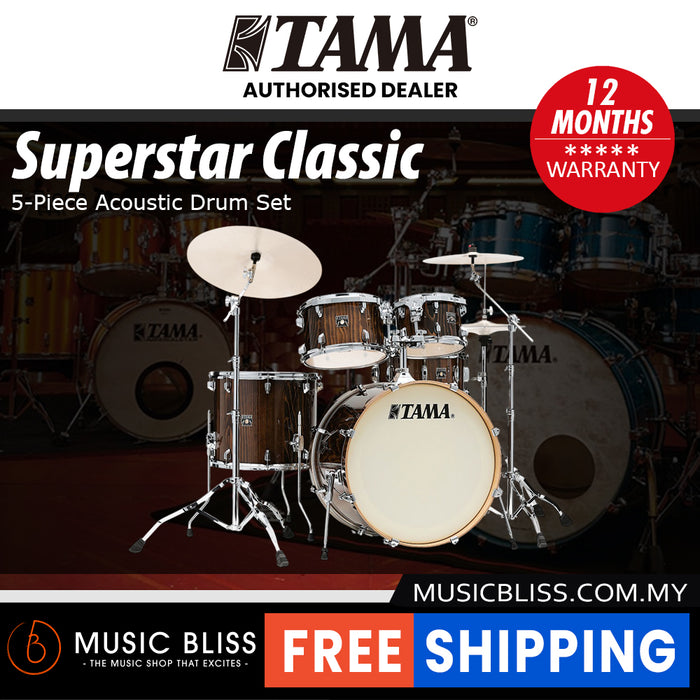 Tama Superstar Classic 5-piece Shell Pack - 22 Inch Bass Drum - Gloss Java Lacebark Pine